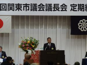 都県議案説明01